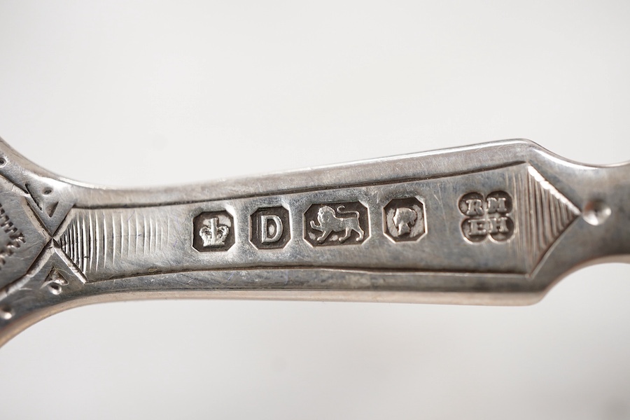 A cased pair of Victorian silver fish servers, with beaded handles, Martin, Hall & Co, Sheffield, 1871, knife 28.7cm.